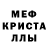 Кетамин VHQ violeta p