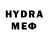 Бутират GHB marafonec