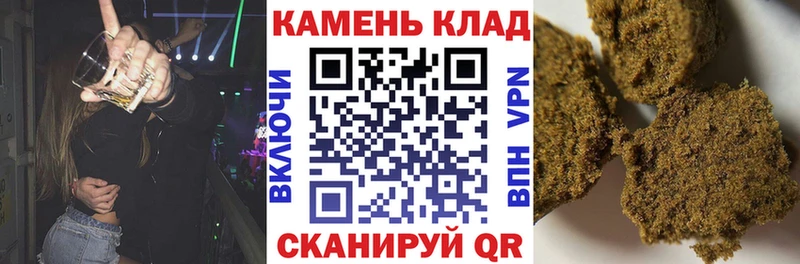 ГАШ VHQ  Заринск 