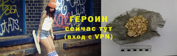 не бодяженный Абдулино