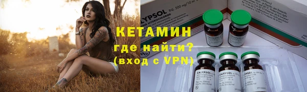 Альфа ПВП Алексеевка