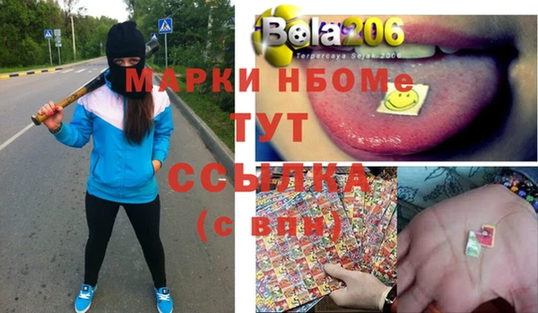 не бодяженный Абдулино