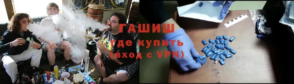 не бодяженный Абдулино