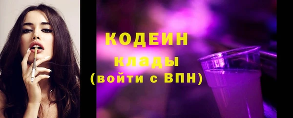 ешки Покров