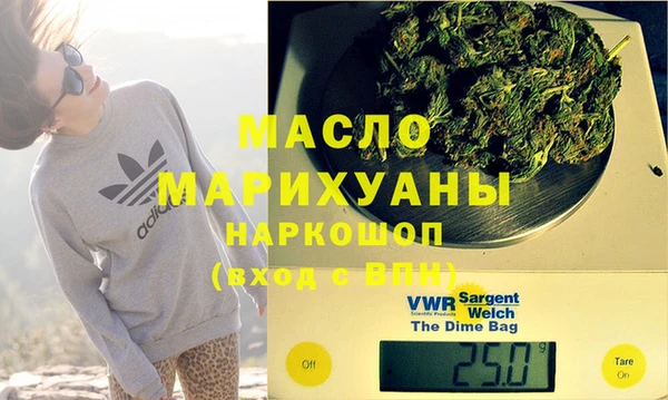 кристаллы Абаза
