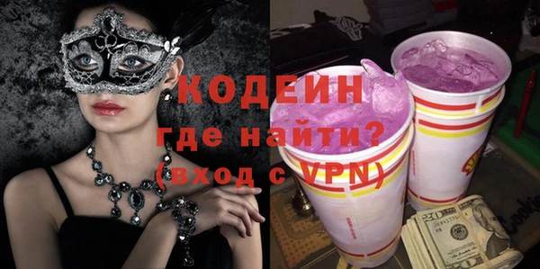 не бодяженный Абдулино