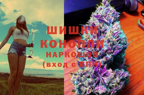 не бодяженный Абдулино