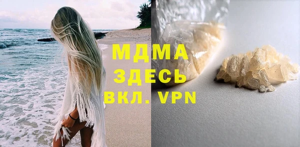 не бодяженный Абдулино