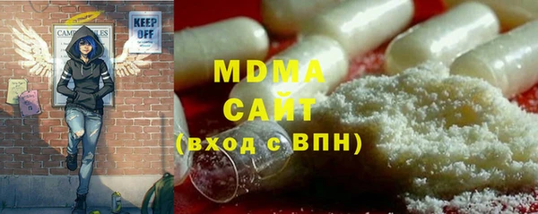 не бодяженный Абдулино