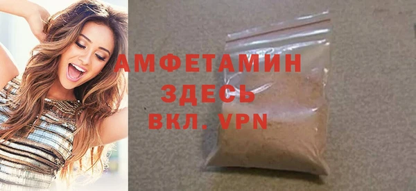 Альфа ПВП Алексеевка
