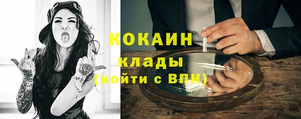 не бодяженный Абдулино